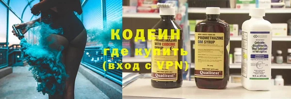 меф VHQ Приозерск