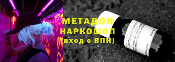 мдпв Ростов