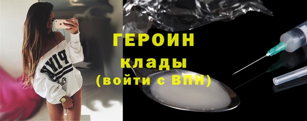 меф VHQ Приозерск