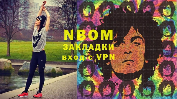 MDMA Premium VHQ Пролетарск