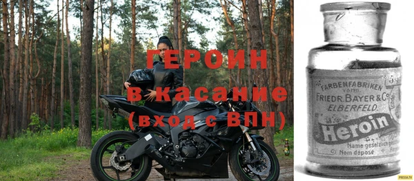 MDMA Premium VHQ Пролетарск