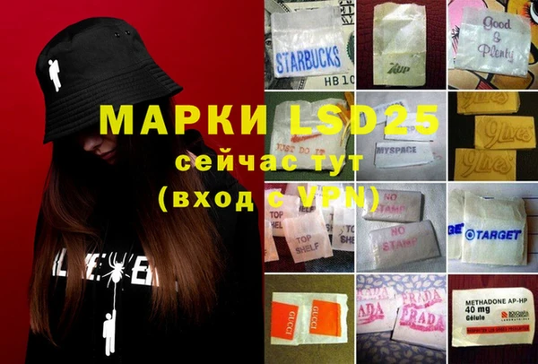 MDMA Premium VHQ Пролетарск