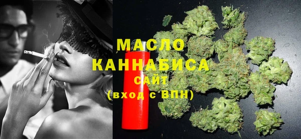 MDMA Premium VHQ Пролетарск