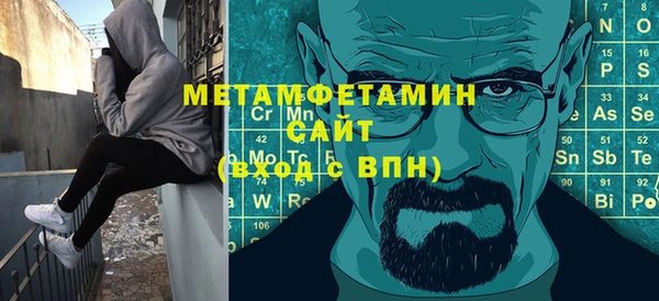 мдпв Ростов