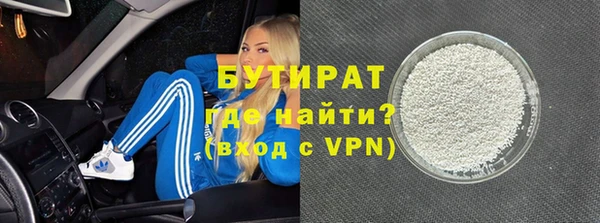 меф VHQ Приозерск