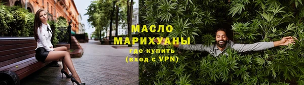 меф VHQ Приозерск