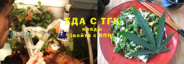 MDMA Premium VHQ Пролетарск