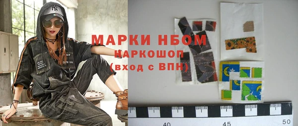 меф VHQ Приозерск